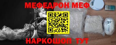 героин Беслан