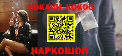 прущая мука Берёзовский