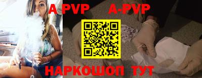 прущая мука Берёзовский