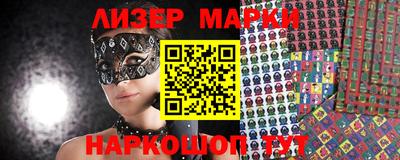 прущая мука Берёзовский