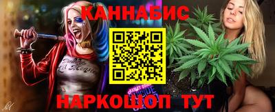 мефедрон Бийск