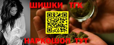 героин Беслан