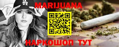 прущая мука Берёзовский