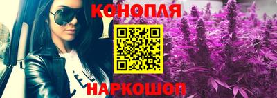 мефедрон Бийск