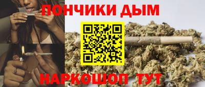 прущая мука Берёзовский