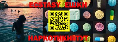 прущая мука Берёзовский