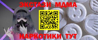 прущая мука Берёзовский
