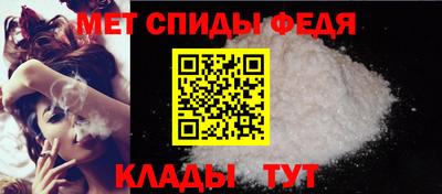 героин Беслан