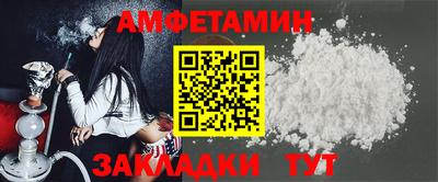 прущая мука Берёзовский