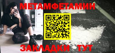 прущая мука Берёзовский