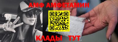 прущая мука Берёзовский