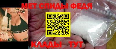 ПСИЛОЦИБИНОВЫЕ ГРИБЫ Ангарск