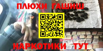 прущая мука Берёзовский