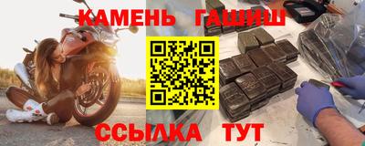 прущая мука Берёзовский