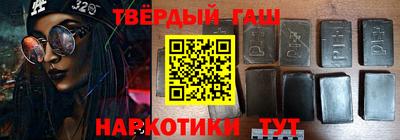 прущая мука Берёзовский