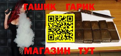 прущая мука Берёзовский