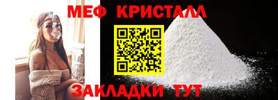 героин Беслан